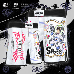 VSZAP co-branded Marle Muay Thai fighting shorts