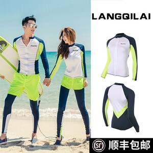 Men's diving suit Female splitting thin couple suits long -sleeved surfing service jellyfish trousers sunscreen hot spring swimsuit