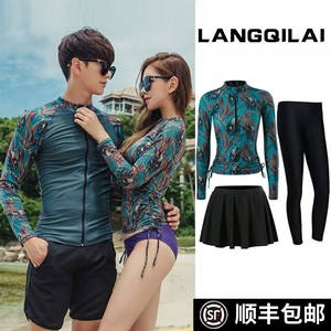 
Couple diving suits for women, split slimming jellyfish long-sleeved surfing suits for men, snorkeling sun protection hot spring swimming suits