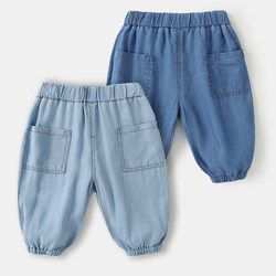 Baby Tencel Jeans Summer Baby Anti-mosquito Pants 2024 New Casual Pants Thin Boys Trousers Summer Fashion Trend