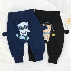 Boys' pants for spring and autumn outer wear baby butt pants spring new loose big pp baby cartoon high waist trousers