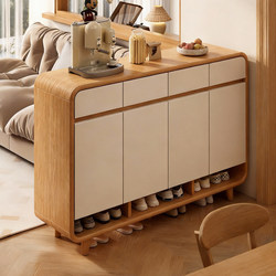 Entryway Shoe Cabinet 2026 New Model, Wall-Mounted Integrated Shoe Rack for Small Apartments, Simple Home Storage Cabinet