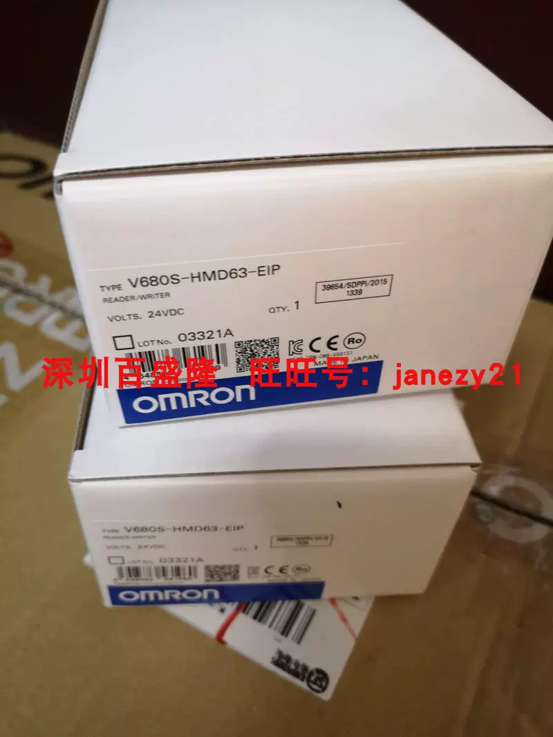 Omron/欧姆龙原装全新正品V680S-HMD64-ETN V680S-HMD63-EIP-Taobao