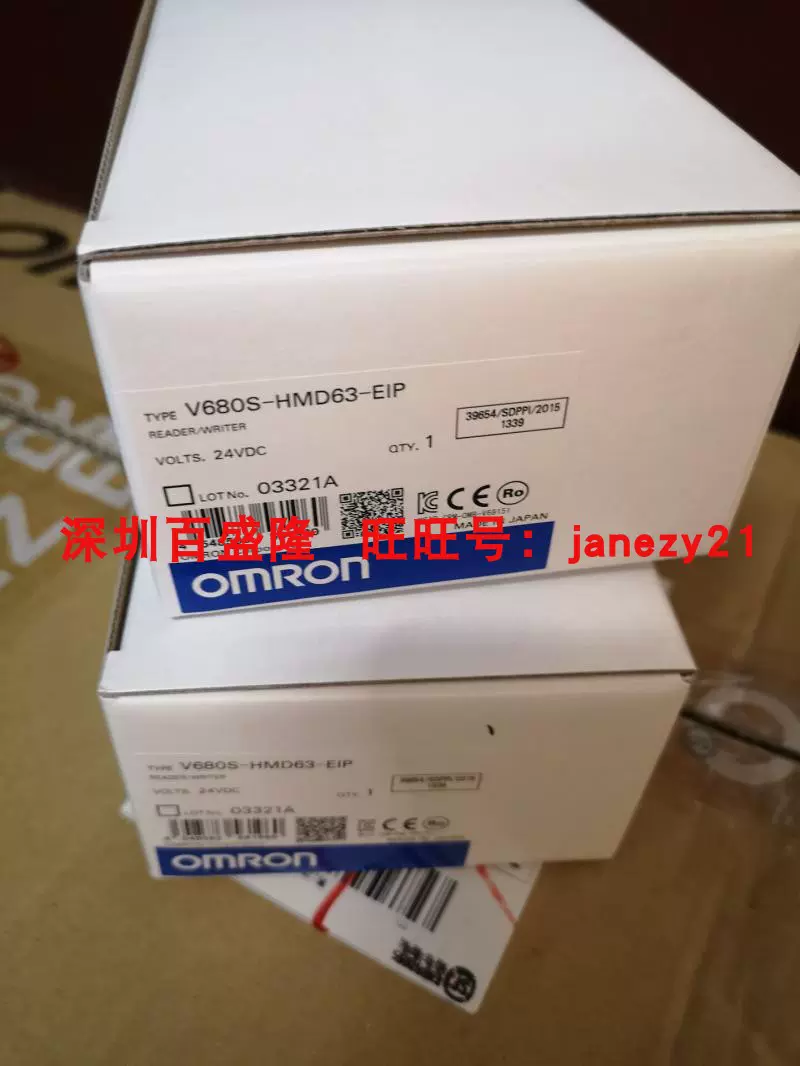 Omron/欧姆龙原装全新正品V680S-HMD64-ETN V680S-HMD63-EIP - Taobao