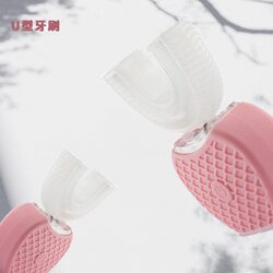 U-shaped smart electric toothbrush, sonic vibration electric toothbrush in the mouth, bright white teeth cleaner, lazy electric toothbrush