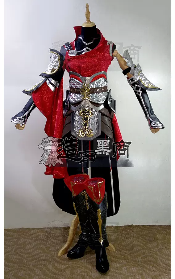 剑网三破虏天策成女破虏军娘铠甲定制