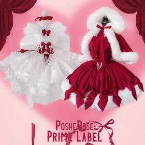 
New Year's lucky red collection!! Spot!!! ]