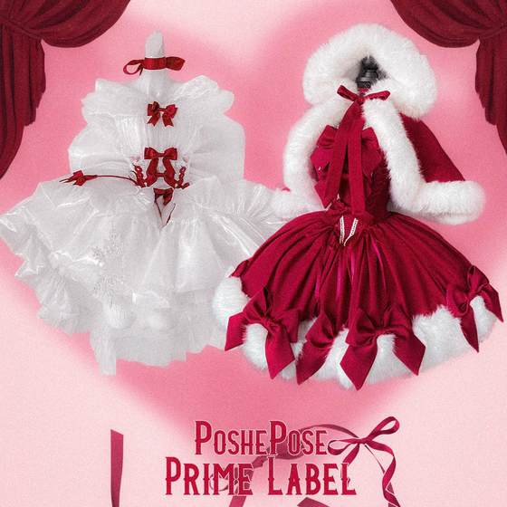 
New Year's lucky red collection!! Spot!!! ]