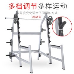 Weightlifting Bench Squat Rack Home Bench Press Multifunctional Smith Machine Professional Barbell Weight Rack Indoor Strength Fitness