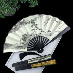 8inch Folding Fans with Chinese Style Landscape Painting and Ink Wash Style, Portable Daily-Use Fans for Men and Women, Made of Green Bamboo and Silk, Suitable for Dancing