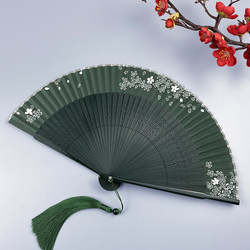 Summer Portable Vintage Green Folding Fan for Women, Classical Chinese Style, Suitable for Hanfu and Cheongsam