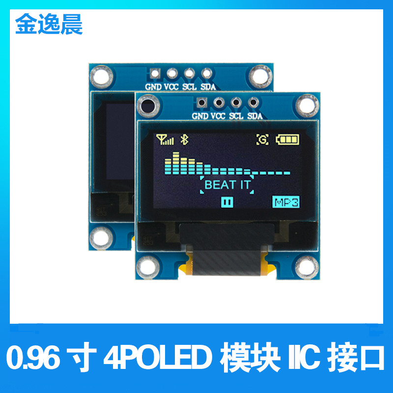 0.96ġ OLED ȭ 12864 LCD ÷  SSD1306  Ʈ  Ʈ I2C ̽ 4 -