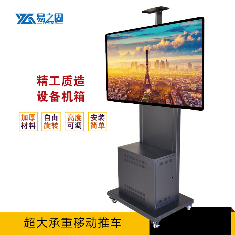 LCD TV ƮѸ ο  ٴ ĵ     Ʈ   40-85 ġ-