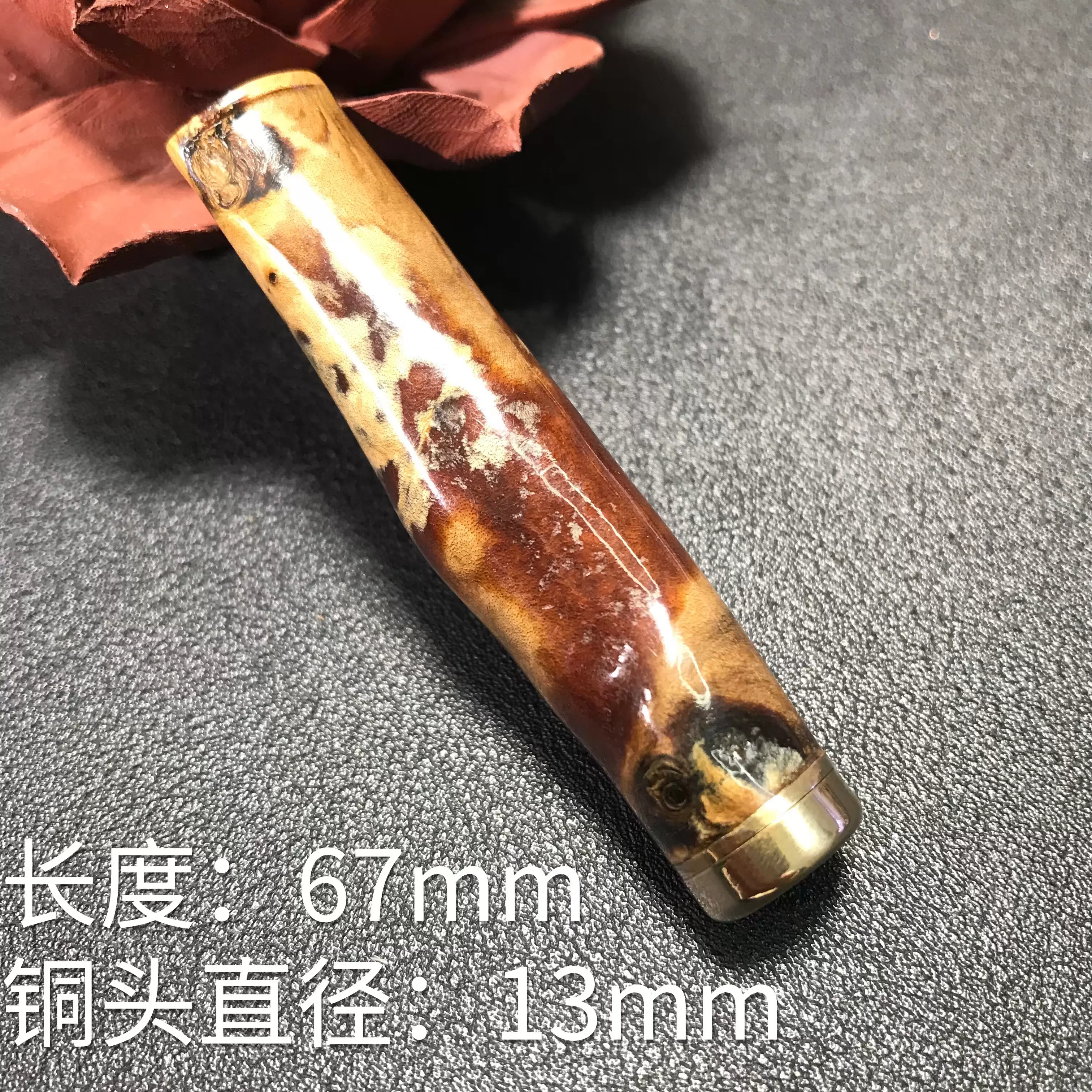 天然随形海柳血柳烟嘴烟斗男士烟具拉杆滤芯可清洗 实物拍摄