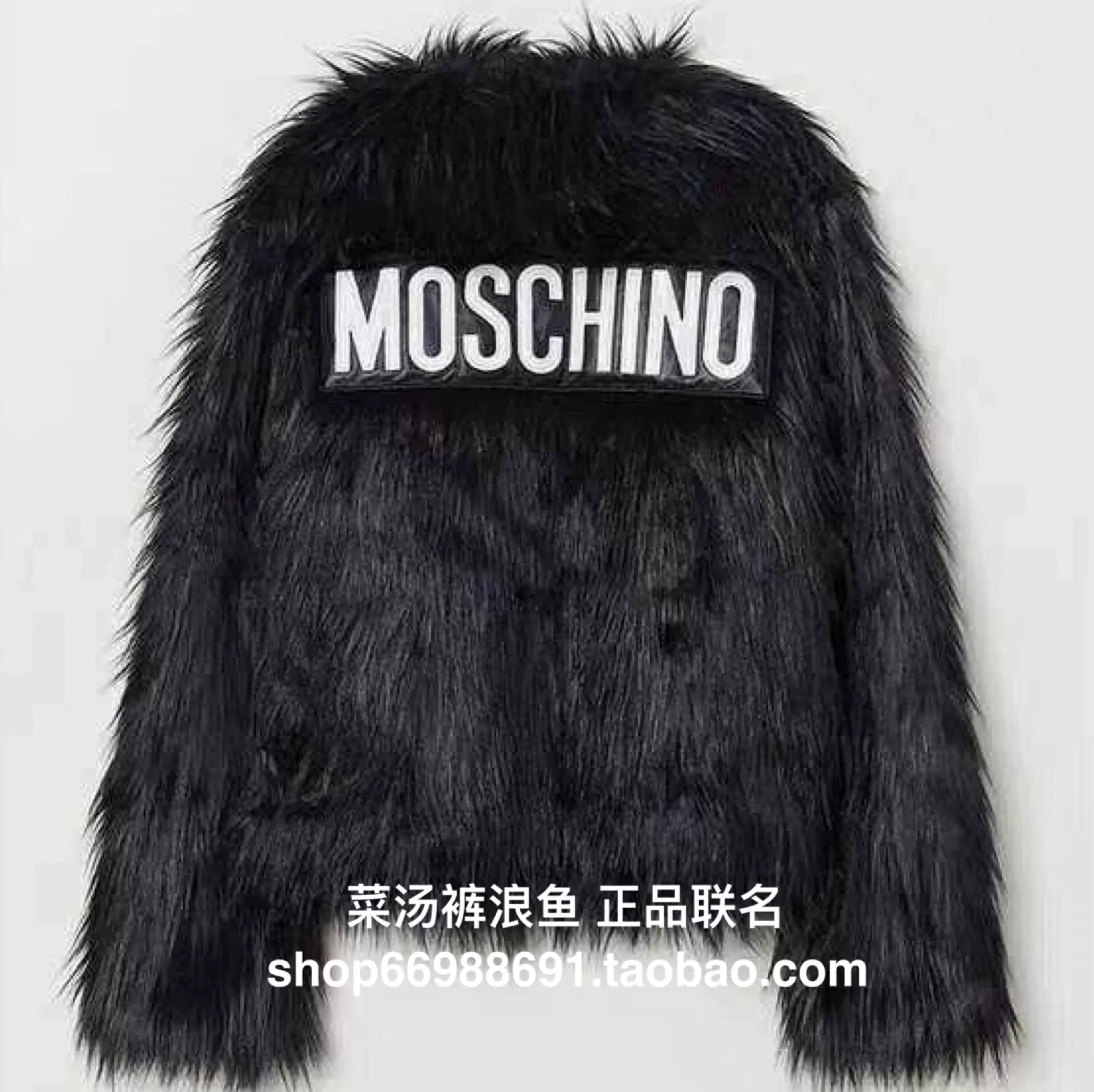 Moschino Collection Moschino H&m NWT Moschino H&M Runway MTV