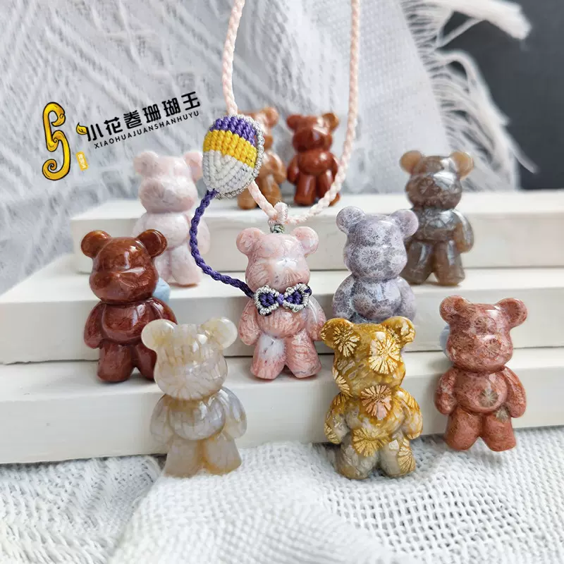本珊瑚 片手 東雲房 10mm玉 バラ彫り 厳つ