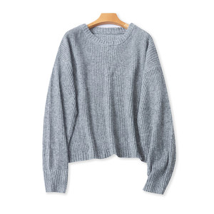 
Loose long-sleeved sweater autumn and winter new foreign trade slim round neck sweater women's bottoming shirt fashion top 06594