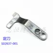 Qiangxin máy tính phẳng xe ren cắt lưỡi S02637/45/46 cố định dao tự động cắt tỉa dòng Bộ chia kéo 