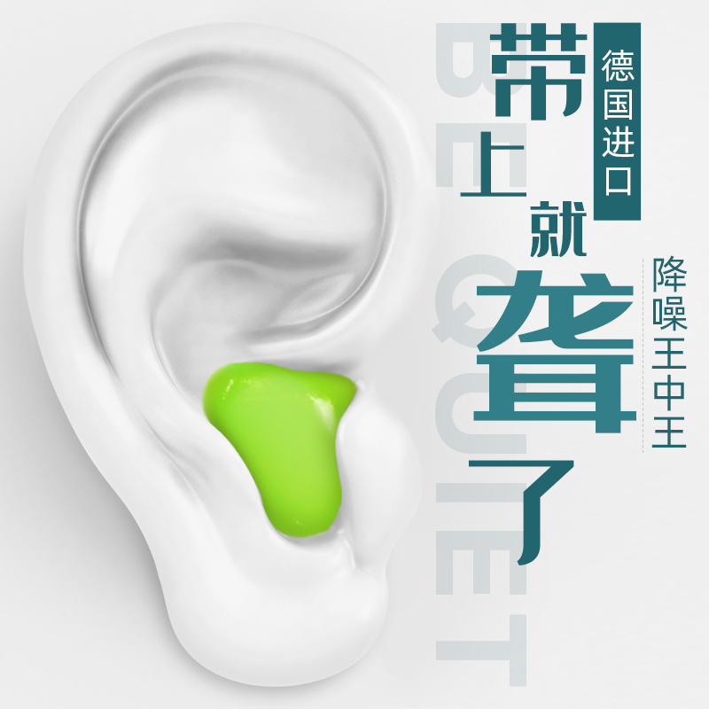 ANTI-EAR YOU-FREE Ǹ ͸)          -