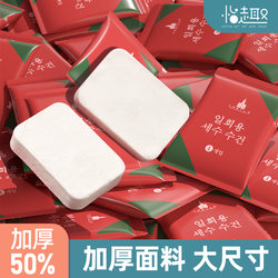 Compressed Towel, Thickened Disposable Bath Towel, Facial Cleansing Towel, Large Size, Travel-Grade Premium Face Towel