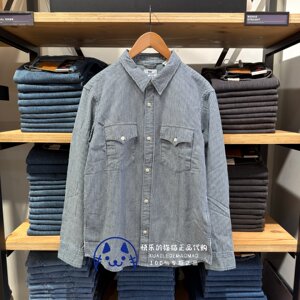 
Levis Levis counter genuine 2025 men's striped loose casual denim shirt A1919-0030