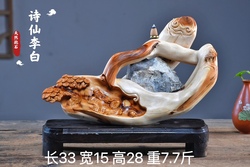 Taihang Yabai Root Carving Ornament Avalokitesvara Maitreya Přírodní Následné Řezbářství Řezbářství Dárky Stárnutí Materiály Staré Materiály Ruční Práce
