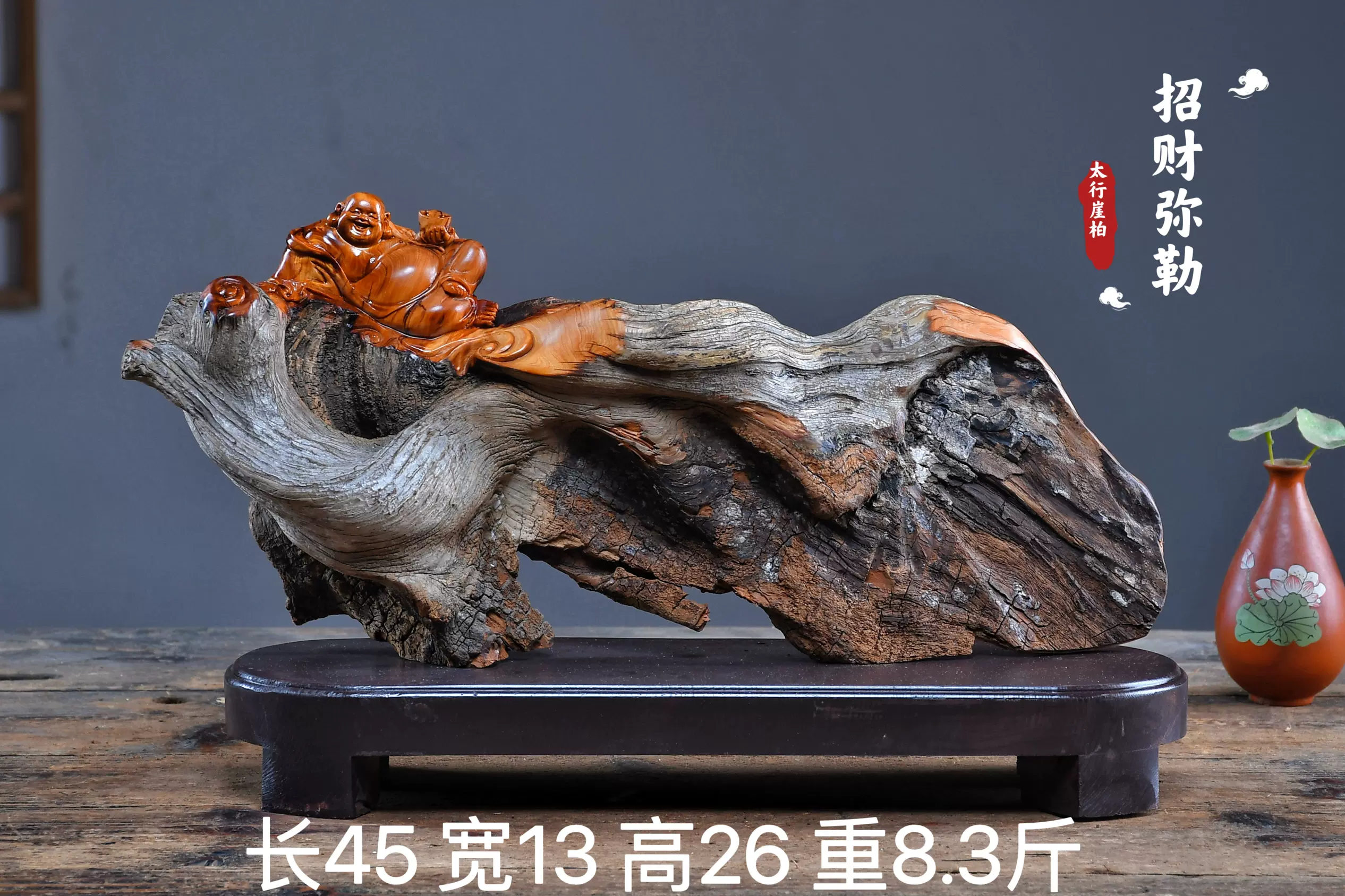 崖柏倒流香_ecs 崖柏倒流香_ecs 【公式通販】