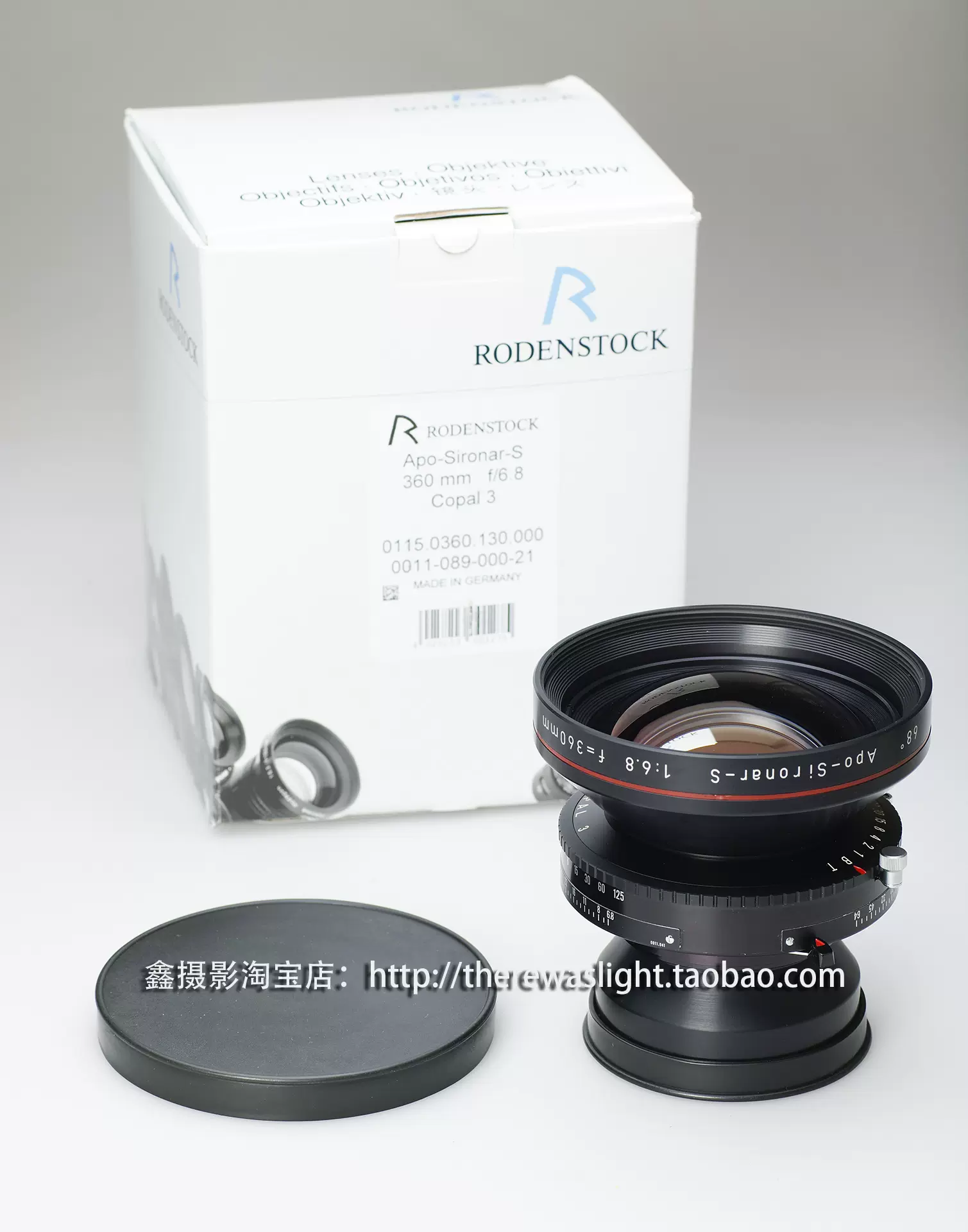 貴重RODENSTOCK Apo-Sironar Digital 150/5.6-