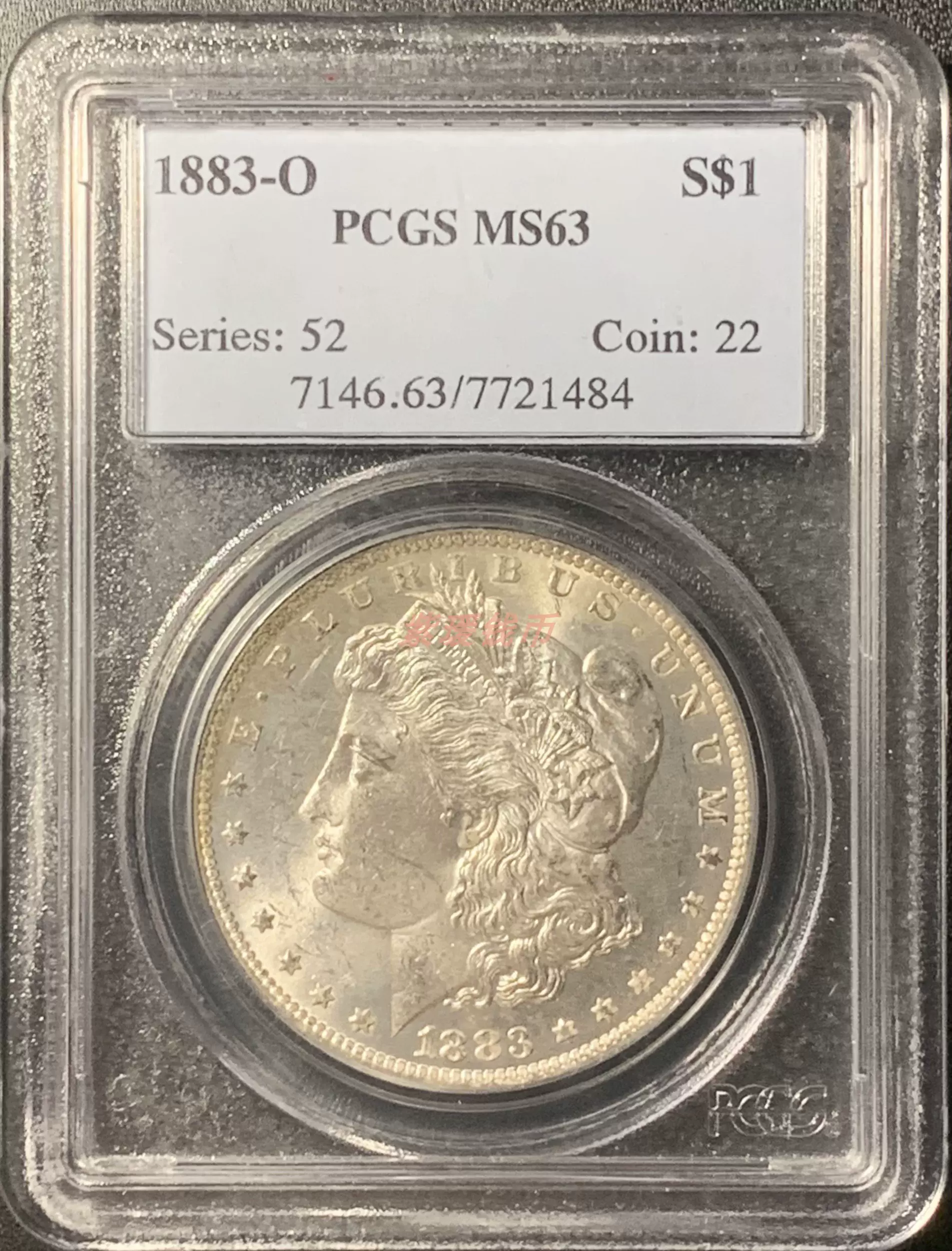 美国1883年O版摩根大头妹1美元银币PCGS MS63 早期老盒-Taobao