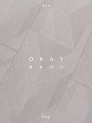 30cm Wide Plate Personalized Reinforced Composite Floor Wooden Floor Splicing Pattern Wood Color Gray Home Decoration Simple