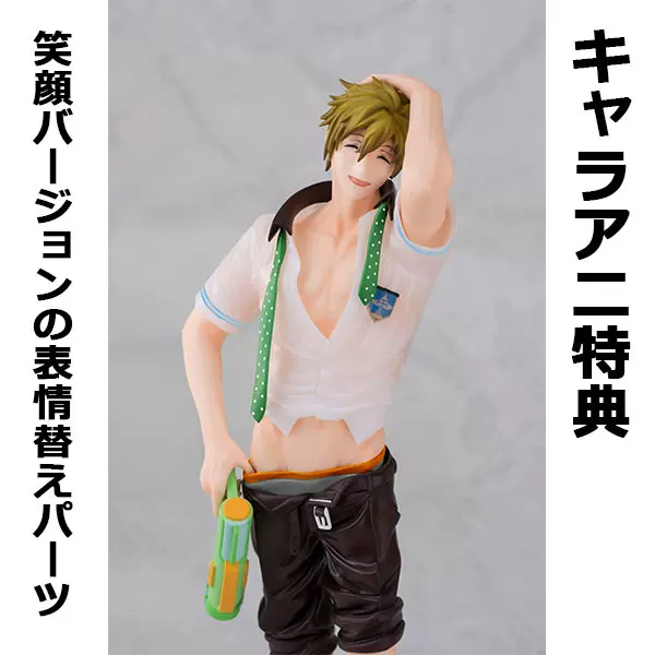 Free! 橘真琴 ストラップ ブロマイド キャラクターグッズ