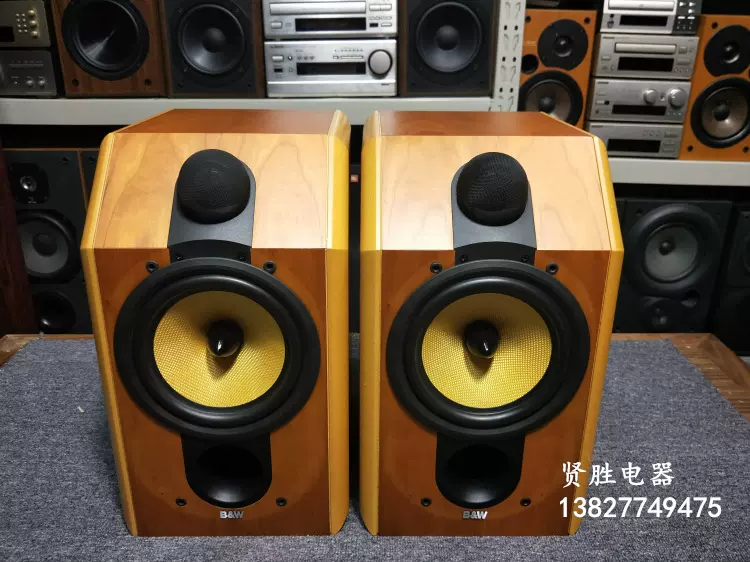 B&W/B&W CDM1 SE簽名版HIFI發燒書架式音箱-Taobao