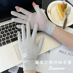 Solid color lettered sun protection glove sleeves for women spring and summer