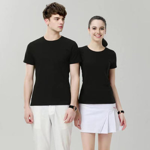 
Men's short-sleeved T-shirt pure cotton round neck white black half-sleeved trendy men's clothing and summer top inner bottom shirt pure color