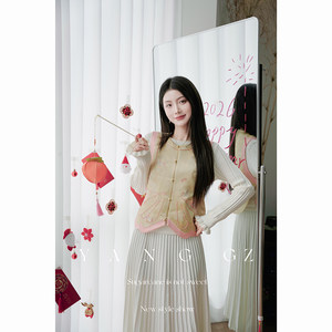 YANG GZ【蝶舞翩翩】新中式国风设计感管珠绣圆领开衫马甲上衣女