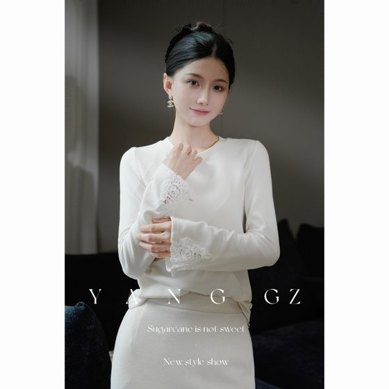 
YANG GZ [Rose Appointment] New Chinese style autumn and winter new rose embroidered white bottoming shirt for women