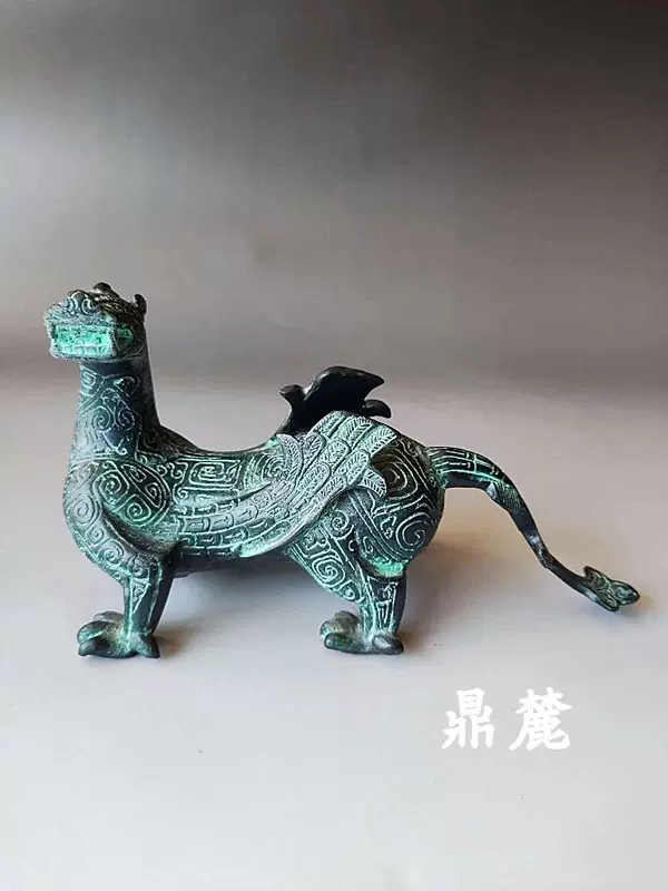 仿古青銅器家居擺件雙翼神獸銅器長20釐米鼎麓工藝品
