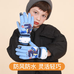 Children's ski and snow gloves with fleece to protect against cold