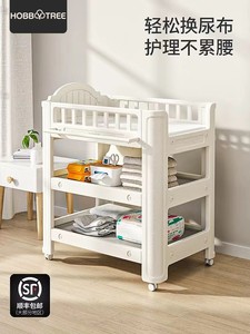 babyviva baby diapers, baby stroke care table to change diaper, can move newborn bath crib
