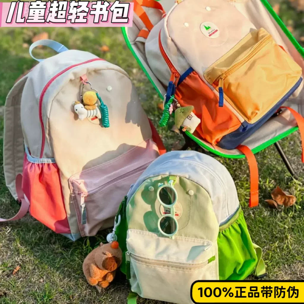 Amazon.com: “幼儿园小书架”早期阅读丛书（2～3岁