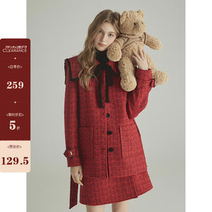 
Thirty-three [red-album] New Year's red suit jacket women's high-waisted A-line skirt