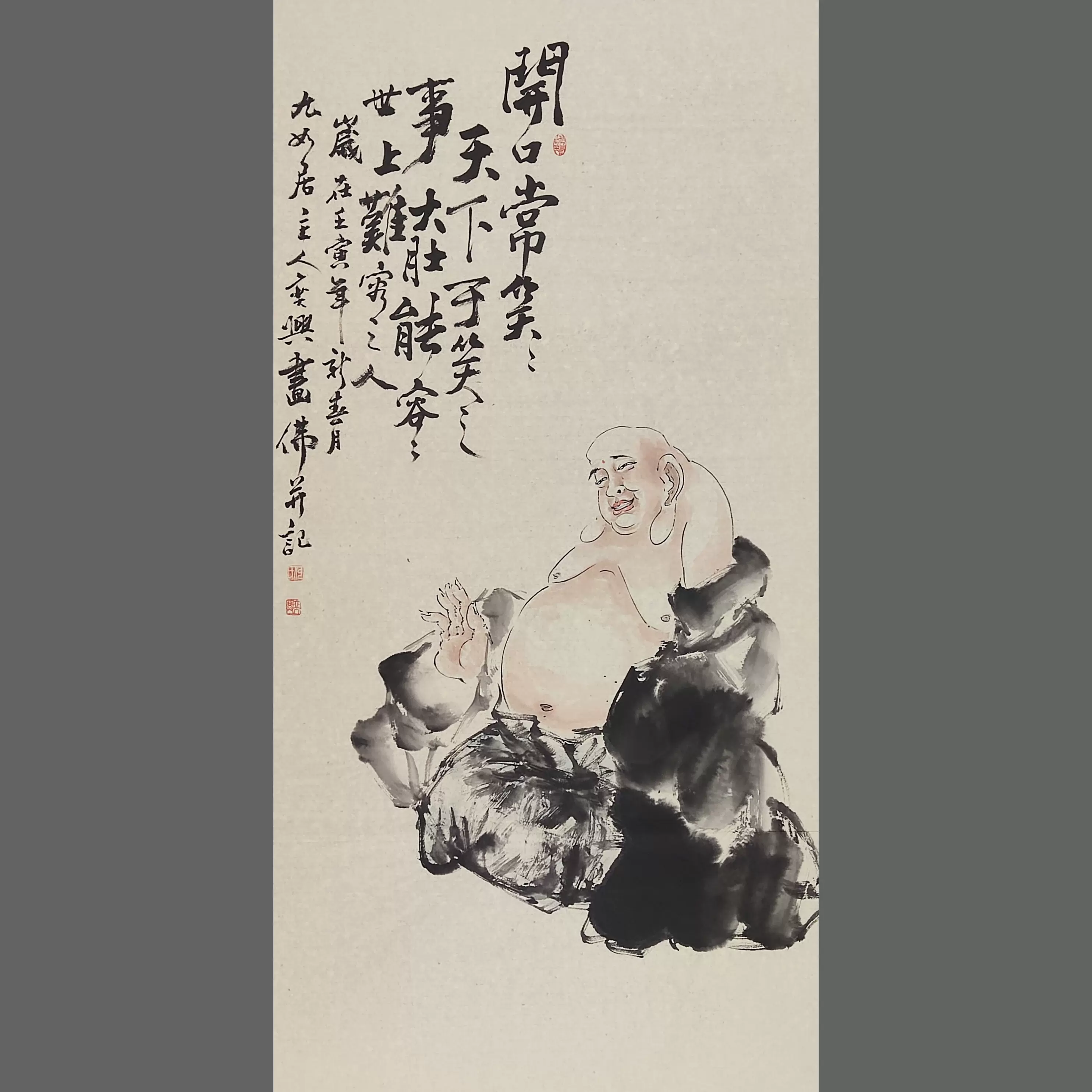 墨砚斋】张云明六尺青绿山水中国画作品收藏ZY241
