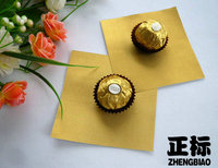 Gold Embossed Aluminum Foil For Chocolate Packaging - Extra Thick 15 Microns