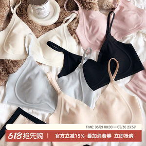 Nude ultra-thin quick-drying rabbit ears cup Amy underwear set without rims, big breasts, small foundation, liquid foundation bra, breast skin