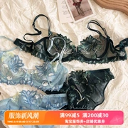 Gợi Cảm Anh Đào Ren Thêu Trong Suốt Underwire Đồ Lót Siêu Mỏng Ngực Lớn Giảm Béo Push-Up Bra Bộ