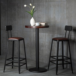 Bar Stool High Stool Wrought Iron Home Bar Stool with Backrest Table and Chair Modern High Chair Simple Bar Chair High Chair