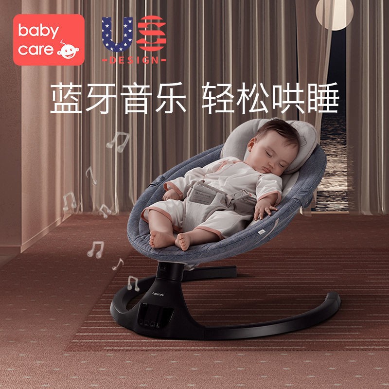 BABYCARE  ̱     ħ   Բ ̸   -