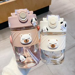 Internet-Famous Water Bottle 2025 New Model for Women, High Aesthetic Value, Summer Glass Cup, Student-Specific Double-Drink Cup with Straw