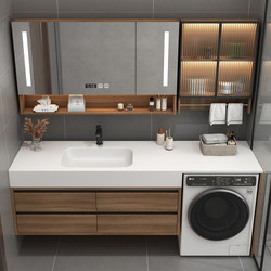 Corian Integrated Basin Washing Machine Cabinet Combination Modern Simple Bathroom Cabinet Bathroom Sink Hand Wash Basin