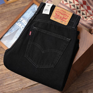 
A Tong Niu She Levis 550 black loose straight mid-waist jeans casual all-match men's trousers